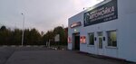 Polite Car Mechanic (ulitsa Marshala Koneva, 32к2) ، ورشة لتصليح السيارات
