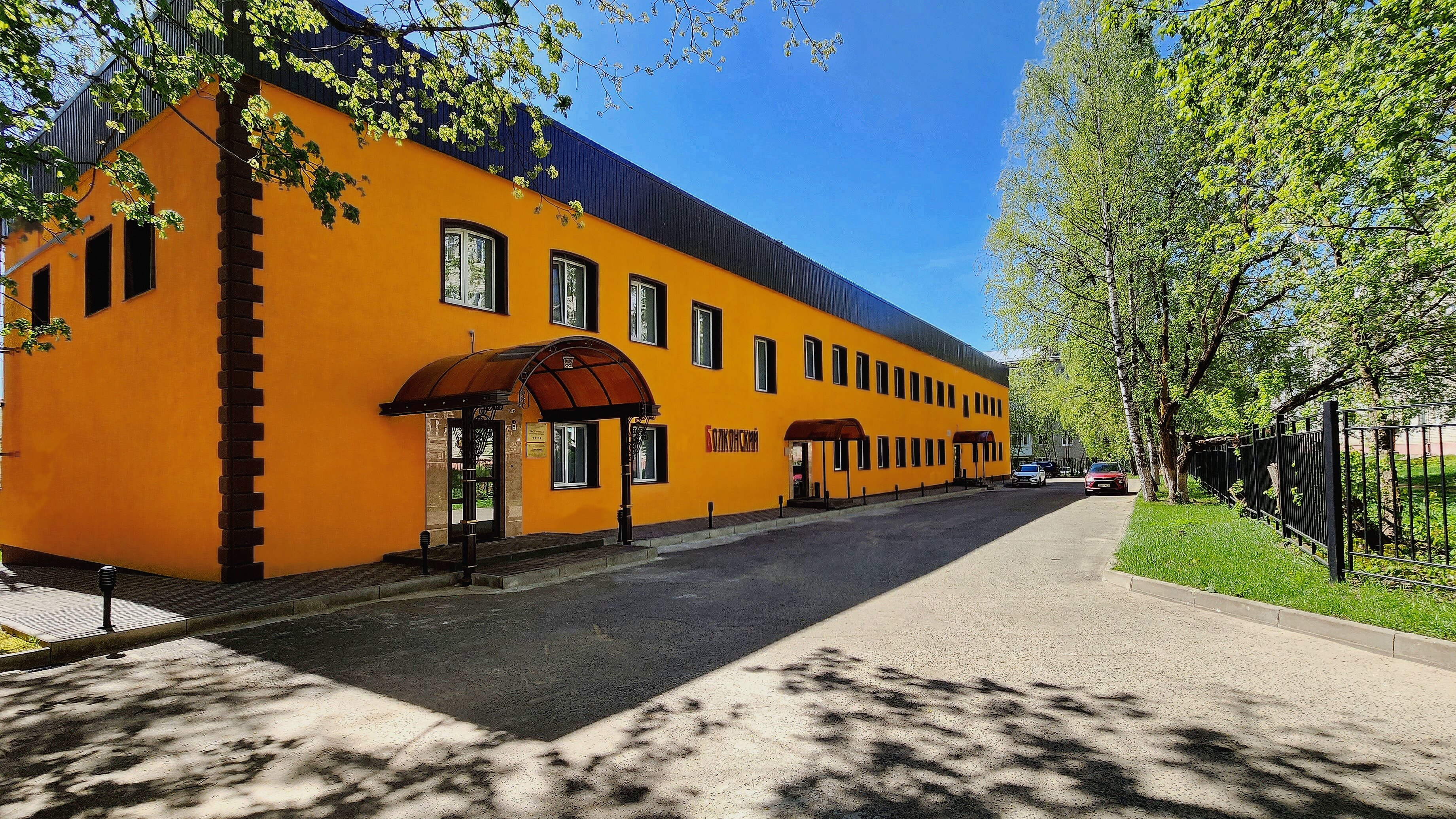 Фото отеля 1