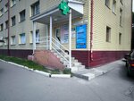 Формула здоровья (Komsomolsky Avenue, 104), farmacia