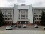 Контрольно-счетная Палата города Вологды (Kozlyonskaya ulitsa, 6), administración
