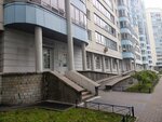 Раз-два-три! (Beringa Street, 27к2) ، مركز تنمية الأطفال