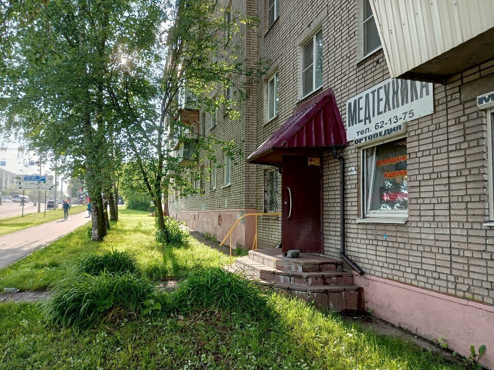 Orthopedic shop Медтехника, Cherepovets, photo