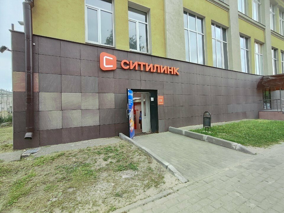 Point of delivery Авито, Tver, photo