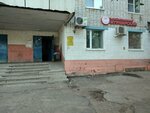 Штофф (Mira Avenue, 72), alcoholic beverages
