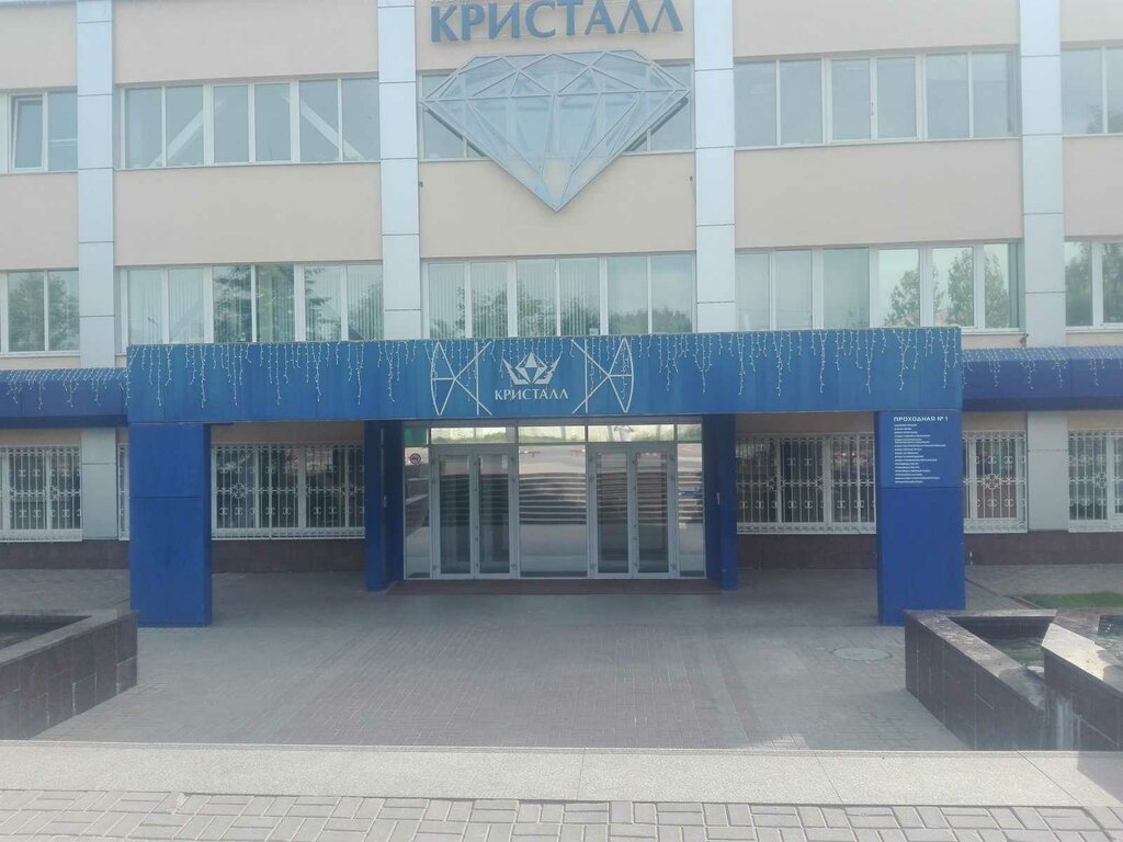 Road construction machines БлТехно, Smolensk, photo