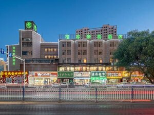 Гостиница GreenTree Inn Geermu Walking Street Business Hotel