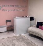 Shakayik Psychology Counseling Center (İstanbul, Esenler, Atışalanı Cad., 50) ، خدمات الصحة النفسية