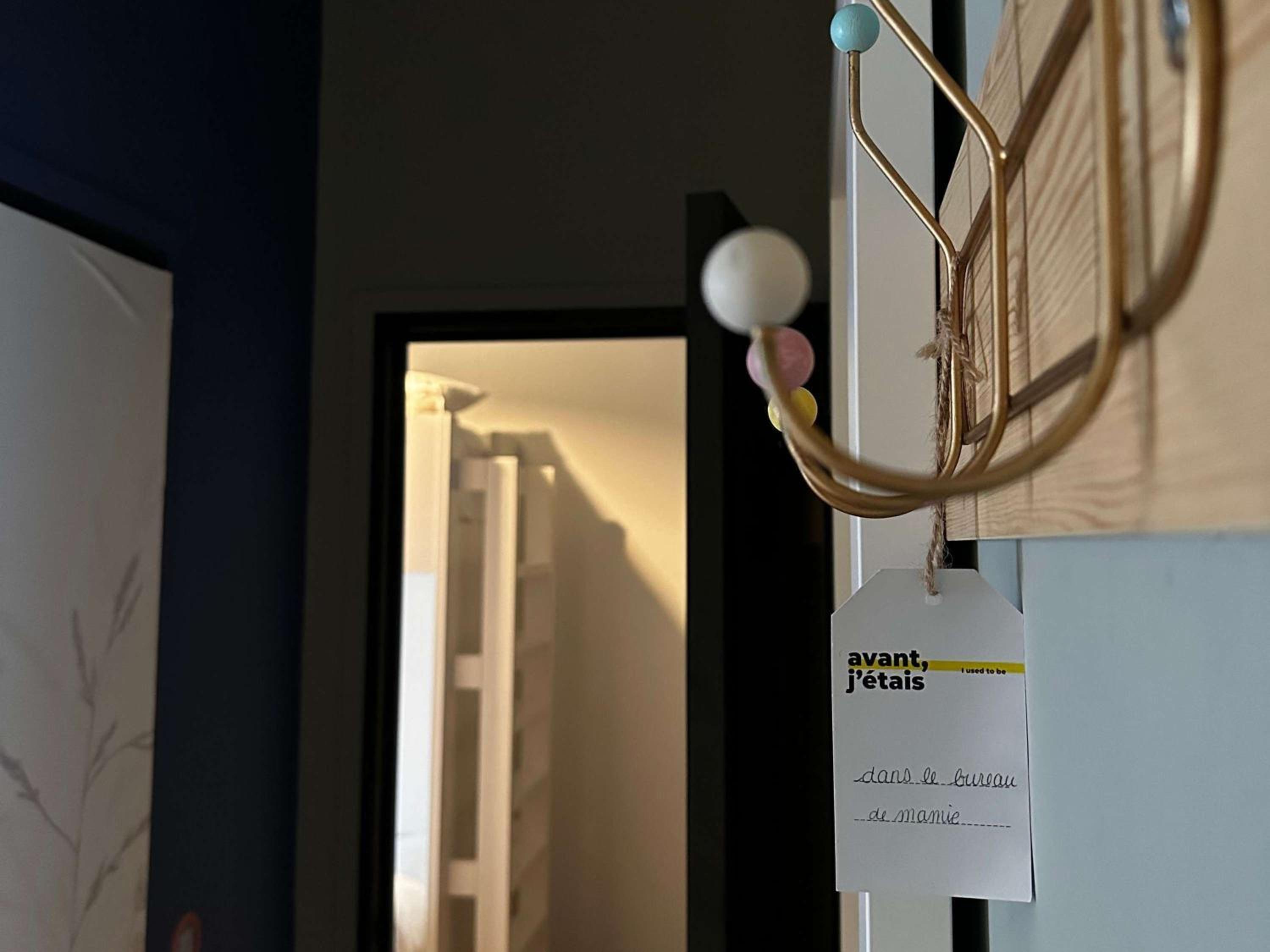 Фото 229163122984