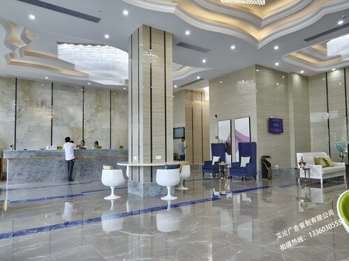 Гостиница GreenTree Alliance Foshan West Station Luowu Road Hotel в Фошане