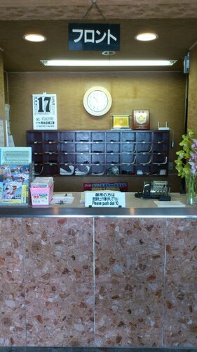Гостиница Business Hotel Motonakano в Томакомае