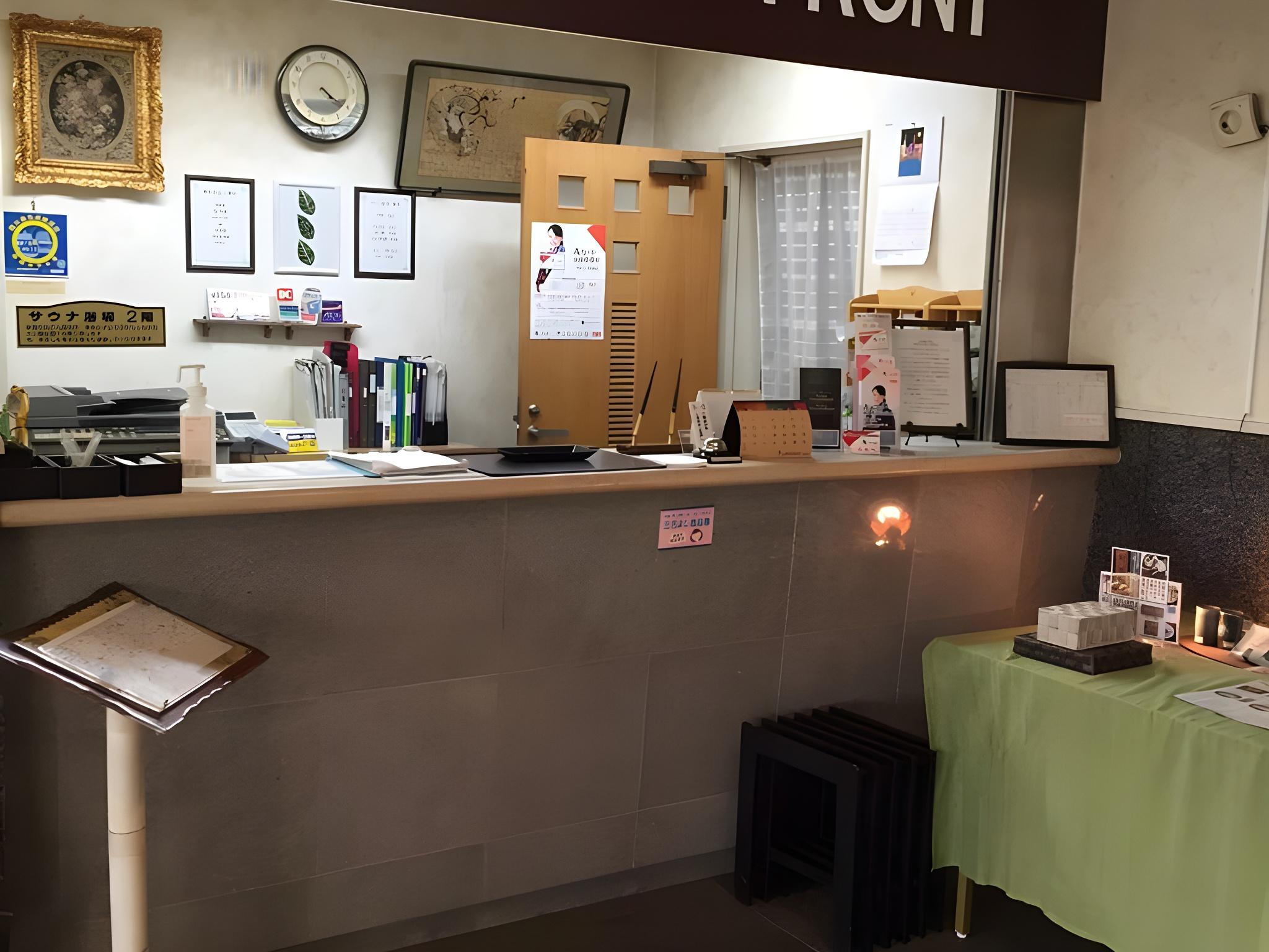 Фото Business Green Hotel Youkaichi