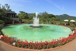 Отель Hakone Kowakien Miyamafurin