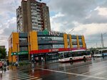 Паровоз (Pobedy Avenue, 83А), estanco