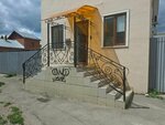 Туалет (Zhukovskogo Street, 4), baño