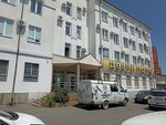 Прогресс (Gagarina Street, 7) ، التعليم الإضافي