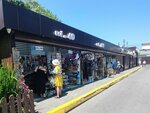 Всё по 40 и 100 (Lenina Street, 219А/6), jewelry shop
