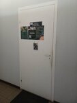 Кабинет красоты и здоровья (Kosmonavtov Street, 20А), beauty salon