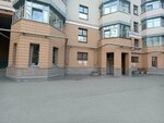 Rosbankrot (Maksima Gorkogo Street, 77), legal services