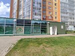 School For Preschool Children (Entuziastov Street, 45), children's developmental center