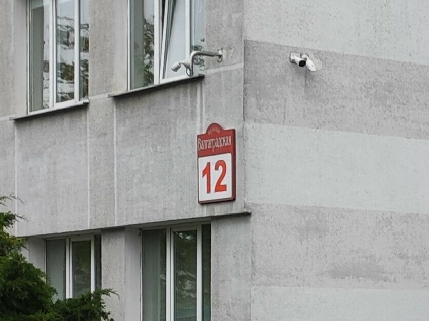 Centro de desarrollo infantil Творческая студия Ирины Босовик, , foto