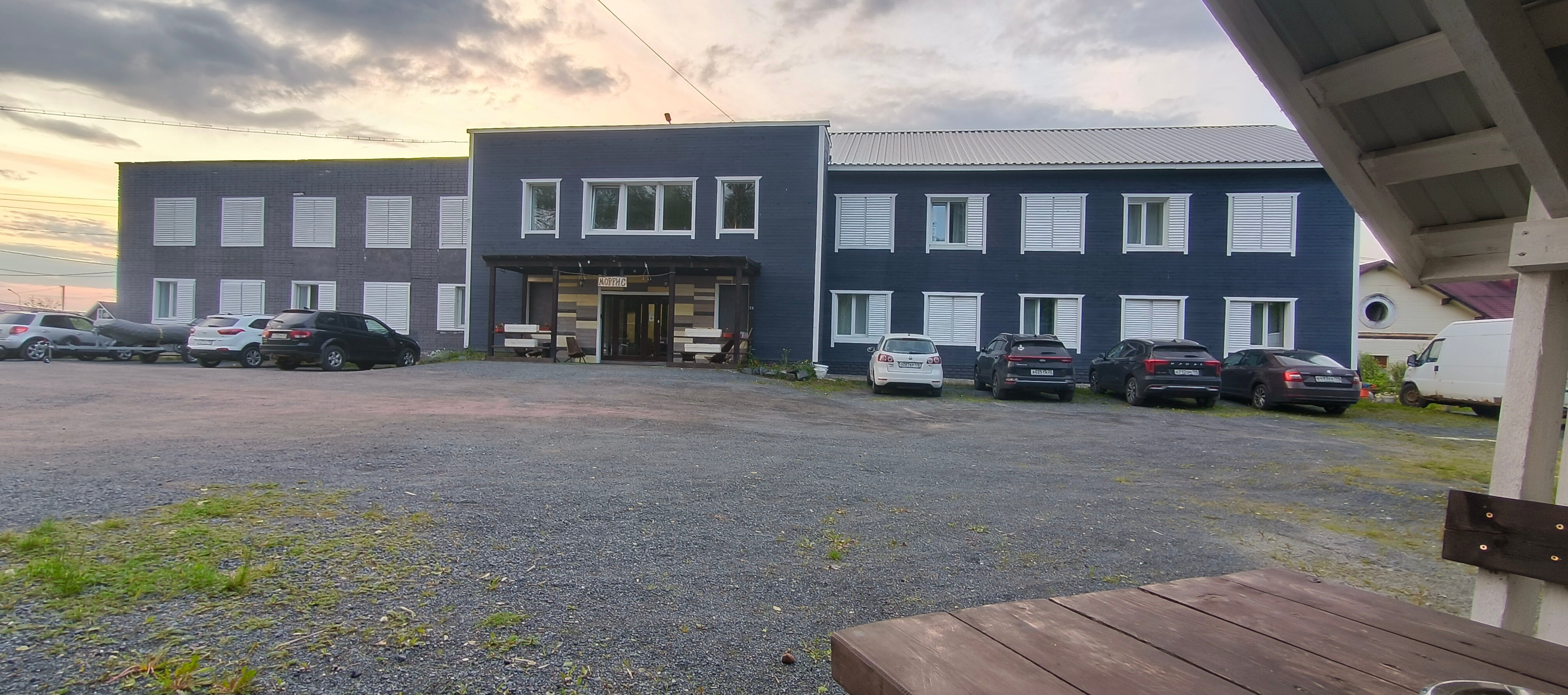 Фото Моррис