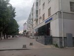 Копимобиль (Belinskogo Street, 71) ، مركز نسخ