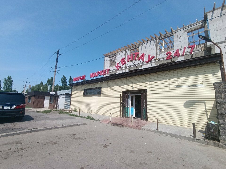 Payment terminal Kaspi.kz, Astana, photo