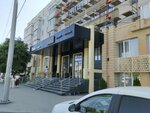 Дарья Крутых (Levo-Bulachnaya Street, 54), beauty salon
