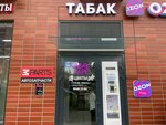 Mparts.ru (Moscow, Varshavskoye Highway, 282к2), auto parts and auto goods store