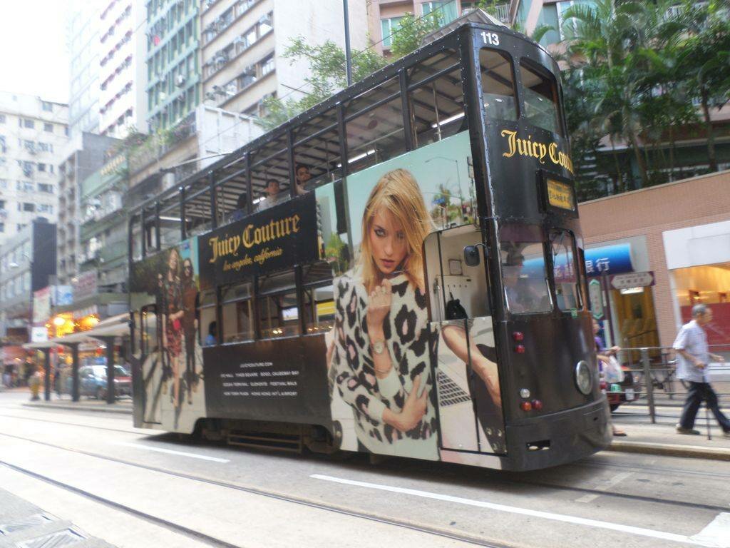 Public transport stop Sutherland Street, Hong Kong, photo