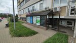 Пульсуниформ (Krasnyh Partizan Street, 1/3к1), management company