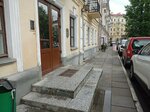 Pro Delo (Karla Marksa Street, 15), reference service