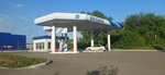 ЮргаРегионГаз (ulitsa Druzhby, 37А) ، محطات البنزين