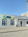 Fix Price (Angarskaya Street, 5) ، أدوات منزلية