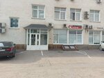 Дар-строй (Kiyevskaya Street, 14), construction company