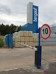 Завод сухих смесей Kiilto (selo Kollontay, Karzamanovskaya Street, 1) ، مشاريع صناعية