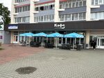 АртКафе (praspiekt Revaliucyi, 48), cafe