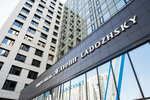 Ladozhsky Avenir (Energetikov Avenue, 8к2) ، فندق