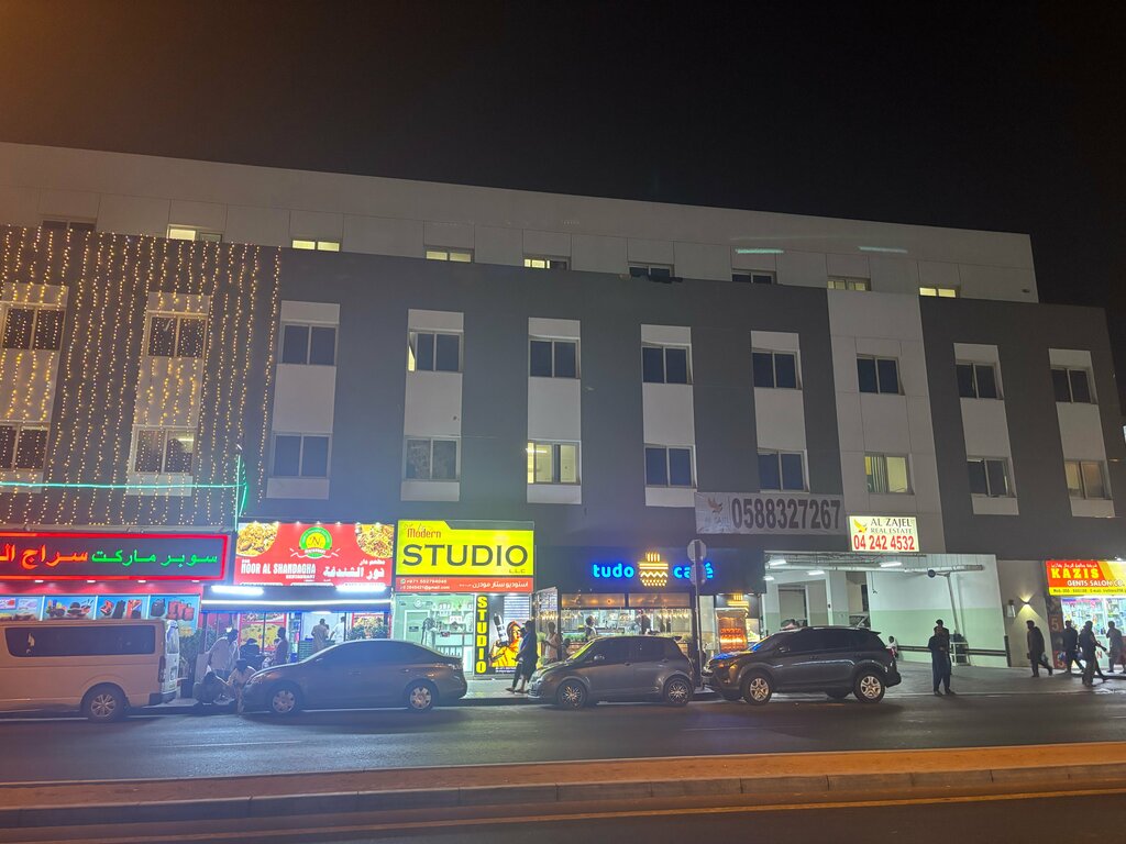 Cafe Tudo Cafe Sonapur, Dubai, photo