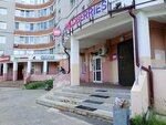 Wildberries (Komissarova Street, 1Г) ، نقطة تسليم