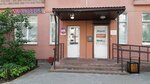 Сервисный центр Huvitz, Medinstrus, Ciom, Salano (Kahowskaja Street, 17), medical equipment repairs