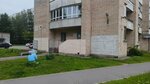 ЖКС № 1, Эксплуатационный участок № 36 (Demyana Bednogo Street, 34), housing department