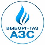 Выборг-Газ (Primorsk, naberezhnaya Yuriya Gagarina, 16), gas station