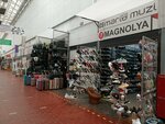 Magnolya (MKAD, 19th kilometre, вл20с1), shoe store