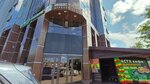 Reactive phone (Pushkinskaya Street, 284А) ، تكنولوجيا المعلومات (it)