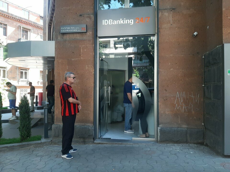 ATM IDBank, Yerevan, photo
