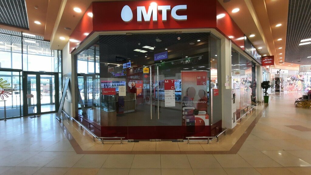 Payment terminal МТС банк, Ivanovo, photo