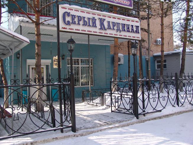 Фото отеля 5