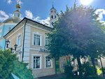 IVA-tur (Sovetskaya Street, 18), travel agency