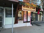Ponchiki (Generala Plieva Street, 26), confectionary